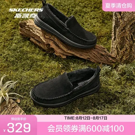 Skechers斯凯奇秋季男士一脚蹬休闲鞋加绒保暖懒人鞋健步鞋乐福鞋商品大图