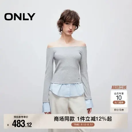 ONLY2025秋季新款松弛显瘦螺纹一字领拼接层次感假两件叠穿卫衣女图片