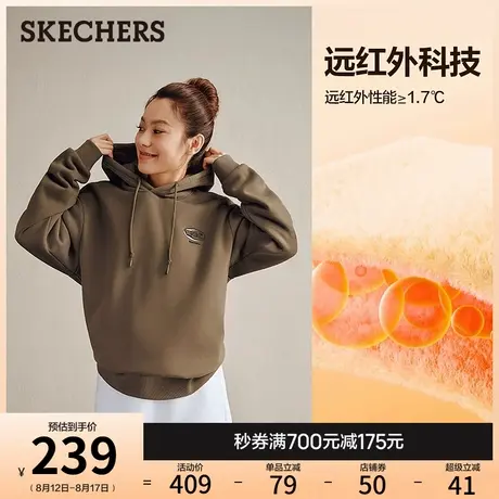 斯凯奇2025秋冬新款男女宽松连帽卫衣抓绒保暖休闲服时尚潮流上衣商品大图