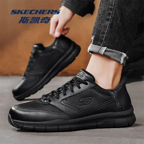 Skechers/斯凯奇男鞋夏季休闲运动皮鞋通勤黑色商务鞋百搭健步鞋图片