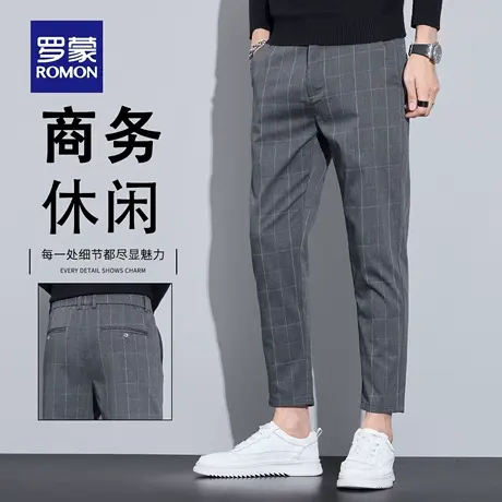 罗蒙格子九分裤子男2025新款秋季百搭商务修身直筒男士休闲裤N1Z图片