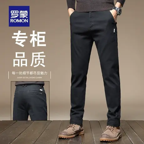罗蒙春秋款高端休闲裤男士修身直筒商务弹力潮流百搭长裤子男N1Z商品大图