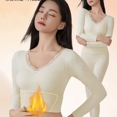 2025年新款保暖套装女山羊绒蕾丝边带胸垫护肚薄款打底秋衣裤修身商品大图