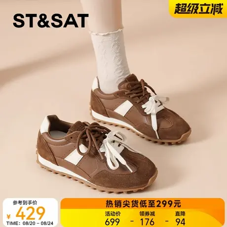 星期六内增高德训鞋女2025新款超火阿甘鞋秋冬复古运动休闲鞋显瘦商品大图