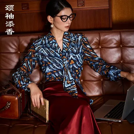 颈袖添香2025春秋季新款ol职业衬衫长袖修身时尚花色女士衬衣商品大图