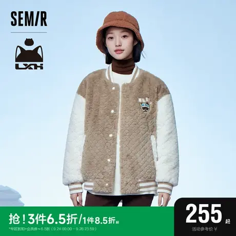 森马罗小黑外套女夹棉夹克宽松冬季2023新款仿兔毛拼色棒球服休闲图片