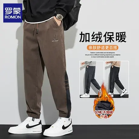 罗蒙休闲裤男士秋冬季加绒加厚束脚裤宽松大码运动哈伦裤子男N1Z商品大图