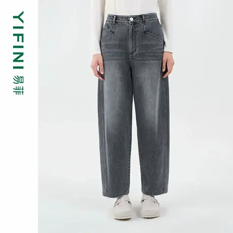 [专柜同款]Yifini/易菲黑灰色洗水花纱九分牛仔裤小脚裤女25秋新图片