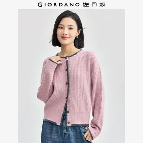 佐丹奴针织衫女装撞色边圆领宽松毛织开胸针织衫 05354706商品大图