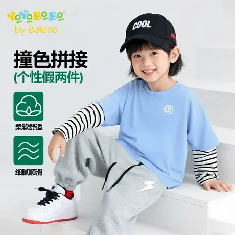 班尼路童装YBB系列男童长袖t恤春秋款2025新款假两件早秋男宝衣服商品大图