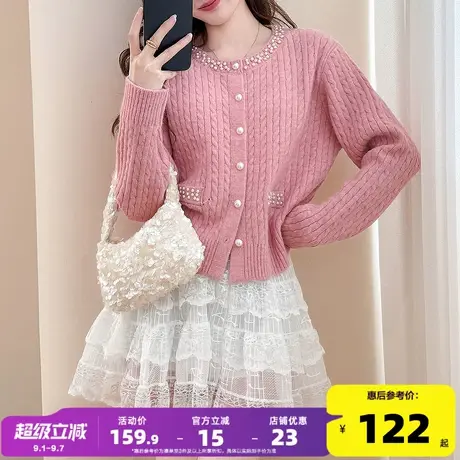 唐狮2025秋冬新款女毛衣千金小香风圆领针织开衫高级感超好看图片