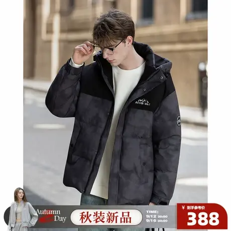 唐狮2025秋冬季羽绒外套男连帽拼接泼墨短款羽绒服90鸭绒保暖百搭商品大图