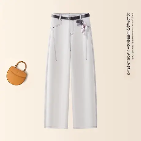 高腰牛仔弯刀裤女春秋柔顺舒适软糯亲肤直筒裤百搭时尚高级阔腿裤商品大图