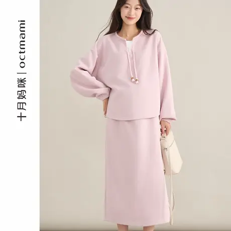 十月妈咪孕妇套装2025新款秋季外穿宽松系绳圆领卫衣半身裙两件套商品大图