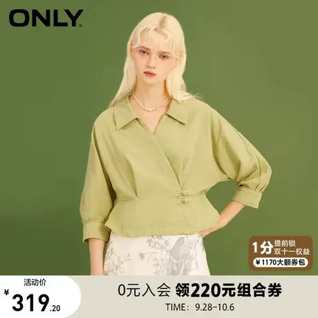 ONLY奥莱夏季V字七分袖衬衫女商品大图