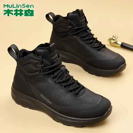 木林森冬季棉鞋男2025新款加绒加厚保暖雪地靴羊皮毛一体高帮棉鞋商品大图