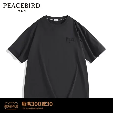 【AIRxPEACE】太平鸟男装EVERLAT联名夏季新品T恤短袖BYDAD2228商品大图