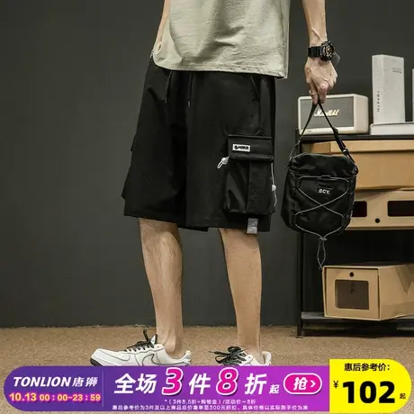 唐狮2023夏季新款休闲短裤男黑色工装裤宽松五分裤男生直筒中裤潮图片