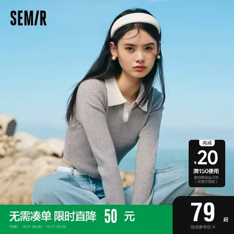 森马针织衫女短款修身小个子2023春季新款抗静电polo领毛衣小香风图片