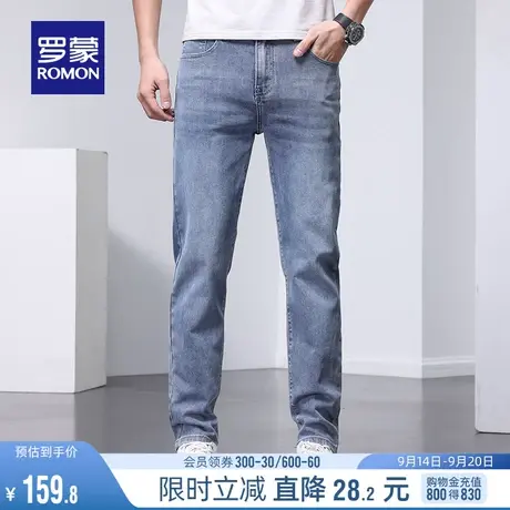 罗蒙男士牛仔裤2023秋季时尚潮流休闲简约长裤百搭弹力舒适直筒裤商品大图