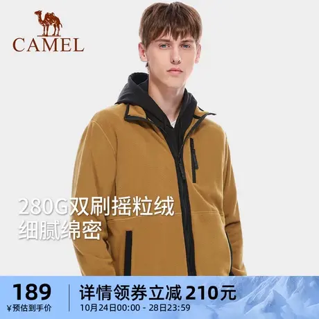 骆驼羊羔绒抓绒衣男2023秋季新款保暖上衣加绒加厚摇粒绒立领外套商品大图