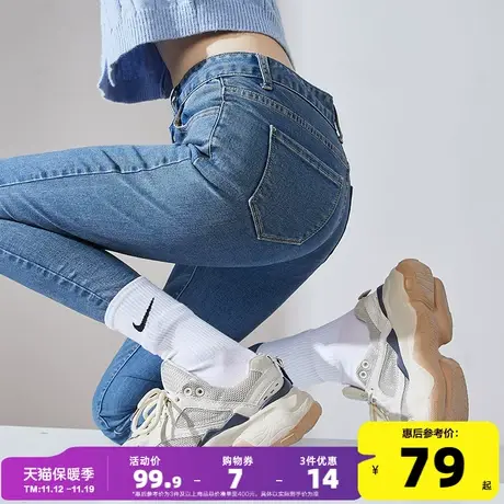 唐狮春秋新款高腰加绒牛仔裤女显瘦弹力紧修身小脚裤黑色铅笔裤商品大图