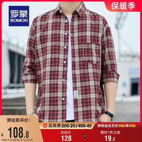罗蒙男士长袖衬衫2023秋季新款休闲百搭易打理工装时尚格子衬衣男商品大图