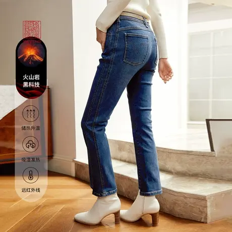 EP雅莹高端系列 火山岩气凝胶显瘦微喇牛仔裤 2023秋冬新款J606A图片