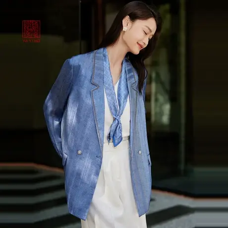 EP雅莹高端系列 气质肌理感条纹西装外套 商场同款1110A商品大图