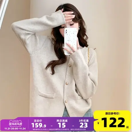 今年流行的漂亮毛衣女秋冬简约风圆领开衫韩系气质早秋外穿上衣PO商品大图