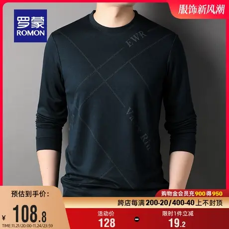 罗蒙男士时尚圆领T恤2024春季时尚潮流印花简约舒适长袖休闲上衣商品大图