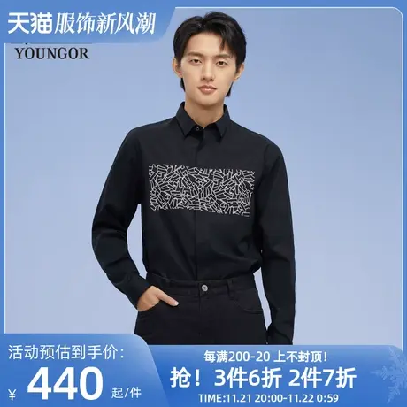 【商场同款】雅戈尔男士长袖衬衫春季商务休闲上班衬衫衬衣S1914商品大图