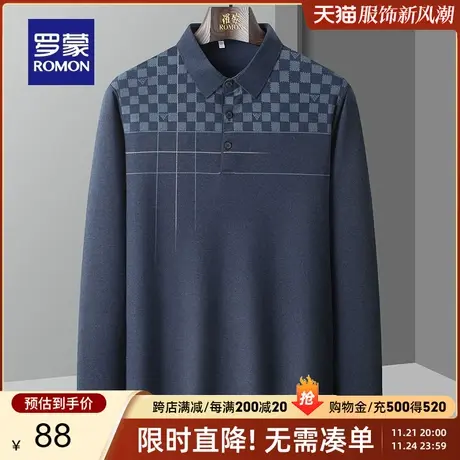 罗蒙男士长袖Polo衫2023秋季新款时尚格子百搭简约休闲翻领打底衫商品大图