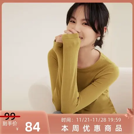 桔熊秋冬简约打底衫舒适弹力内搭长袖上衣女胖妹妹加大码AB19139商品大图