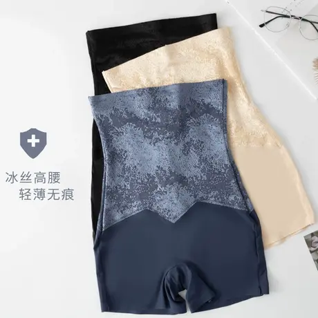 二合一安全裤内裤一体女防走光高腰收腹提臀收小肚子不卷边打底裤商品大图