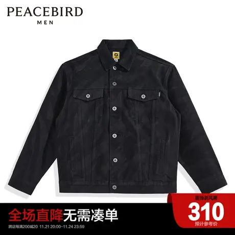 太平鸟男装 牛仔夹克男2023外套B2BJC1122商品大图