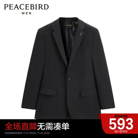 太平鸟男装奥莱 商务休闲男士西服图片