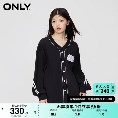 ONLY奥莱夏季时尚休闲V领长袖开衫棒球服卫衣女图片