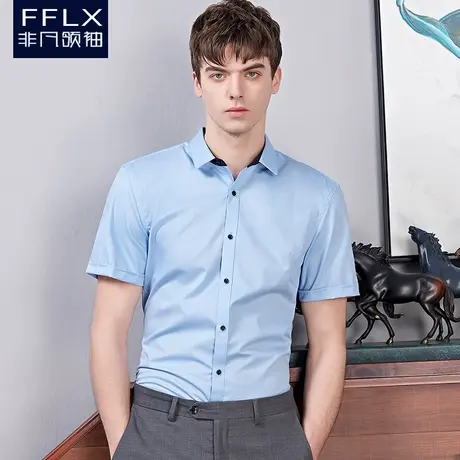衬衫男短袖抗皱修身韩版职业正装夏青年商务休闲帅气潮流蓝色衬衣商品大图