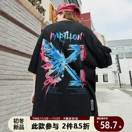 短袖T恤男国潮涂鸦蝴蝶潮ins高街嘻哈小众潮牌设计感港风2025新款商品大图