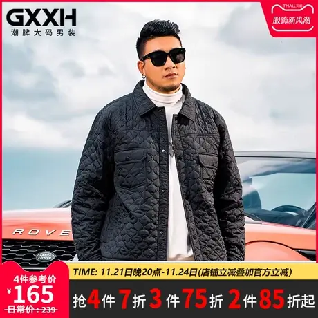 GxxH大码潮牌男装 加肥加大号胖子个性宽松翻领薄棉夹克外套秋冬商品大图