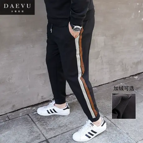 秋春新款侧织带束脚大号潮胖子加肥加大码男士针织休闲运动九分裤商品大图