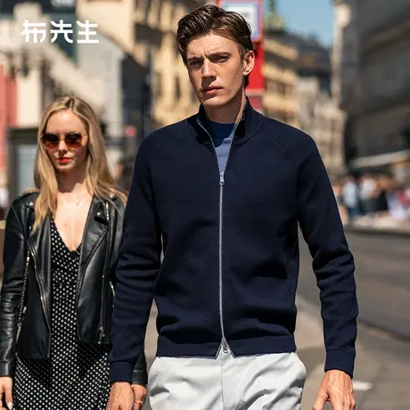 MrBu布先生半高拉链纯棉针织开衫春秋男士插肩袖外套BT12352商品大图