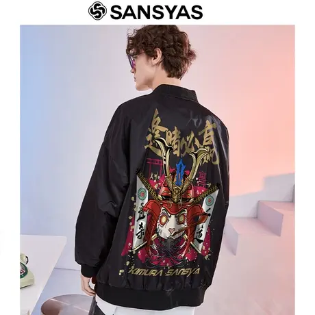 木村三社SANSYAS 国潮逢赌必赢印花宽松棒球服春秋夹克外套男潮秋图片