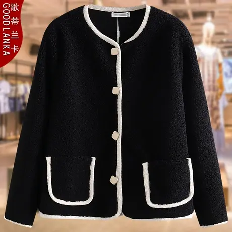 中年妈妈秋冬皮毛一体夹克女大码宽松时尚减龄小香风羊羔绒短外套商品大图