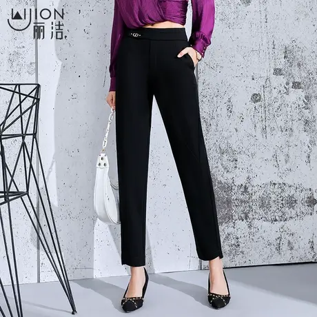 丽洁女裤黑色西装裤女高腰显瘦哈伦裤春秋新款宽松小脚裤休闲长裤图片