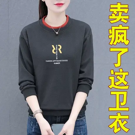 恋上17号宽松女士卫衣女2023年春秋新款中年妈妈运动女装春季上衣商品大图