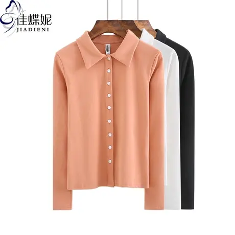 春秋新款纯棉修身开衫长袖体恤上衣韩版纯色防晒衫女网红同款T恤商品大图