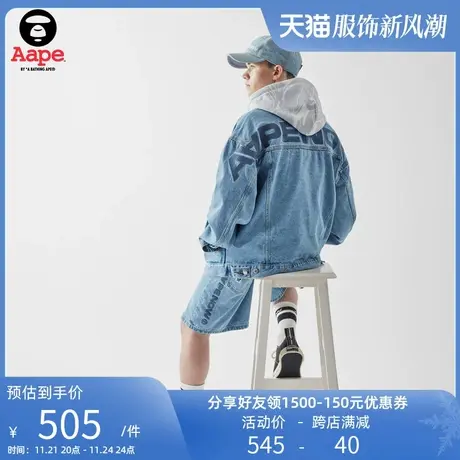 Aape旗舰店男装春夏猿颜字母刺绣印花休闲水洗牛仔短裤A603XXK商品大图