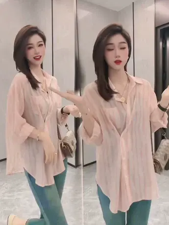 法式别致纯色防晒衬衫女夏季薄款高级感粉色条纹衬衣开衫百搭外套图片